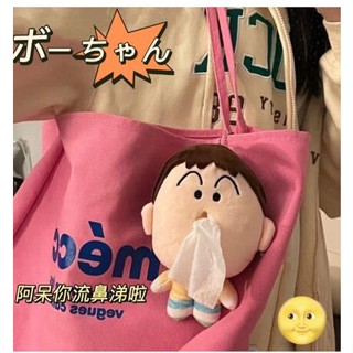 ใหม่ กล่องทิชชู่ จี้ตุ๊กตาการ์ตูนน่ารัก