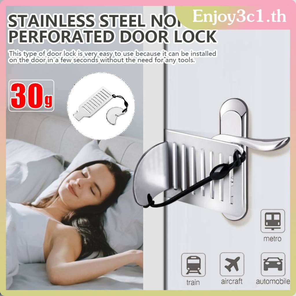แบบพกพา Travel Selfdefense Punchfree Hotel Security Antitheft Door