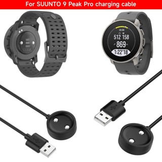 สายชาร์จนาฬิกาข้อมือ สําหรับ Suunto 9 peak pro 9Peak Smartwatch