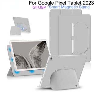 เคสแท็บเล็ตอัจฉริยะ แบบแม่เหล็ก บางพิเศษ สําหรับ Google Pixel Tablet 2023 GTU8P Google Pixel 10.95 นิ้ว