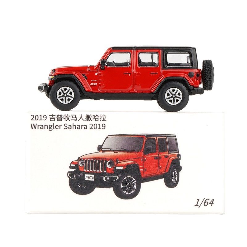 jkm-1-64-jeep-wrangler-sahara-off-road-ของเล่นสะสม-สําหรับเด็กผู้ชาย-โมเดล-รถ-ของเล่นเด็กผู้ชาย-ของขวัญวันเกิด-ตกแต่งบ้าน