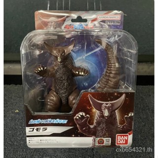 ଓ พร้อมส่ง โมเดลตุ๊กตา BANDAI BANDAI Ultraman Monster Super Movable Series Godmora ขยับข้อต่อได้ ของเล่นสําหรับเด็ก 03YM