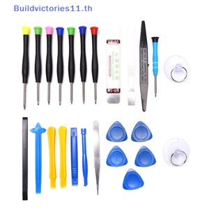 Buildvictories11 ชุดเครื่องมือไขควง 25 in 1 สําหรับซ่อมแซมโทรศัพท์มือถือ