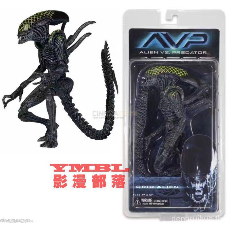 neca-โมเดลเอเลี่ยน-avp-ขนาด-23-ซม-เคลื่อนย้ายได้