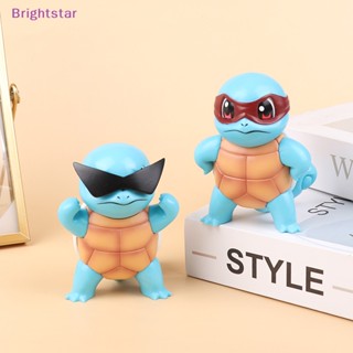 Brightstar โมเดลฟิกเกอร์ Pvc รูปการ์ตูนอนิเมะ Kawaii Squirtle ของเล่น สําหรับเก็บสะสม