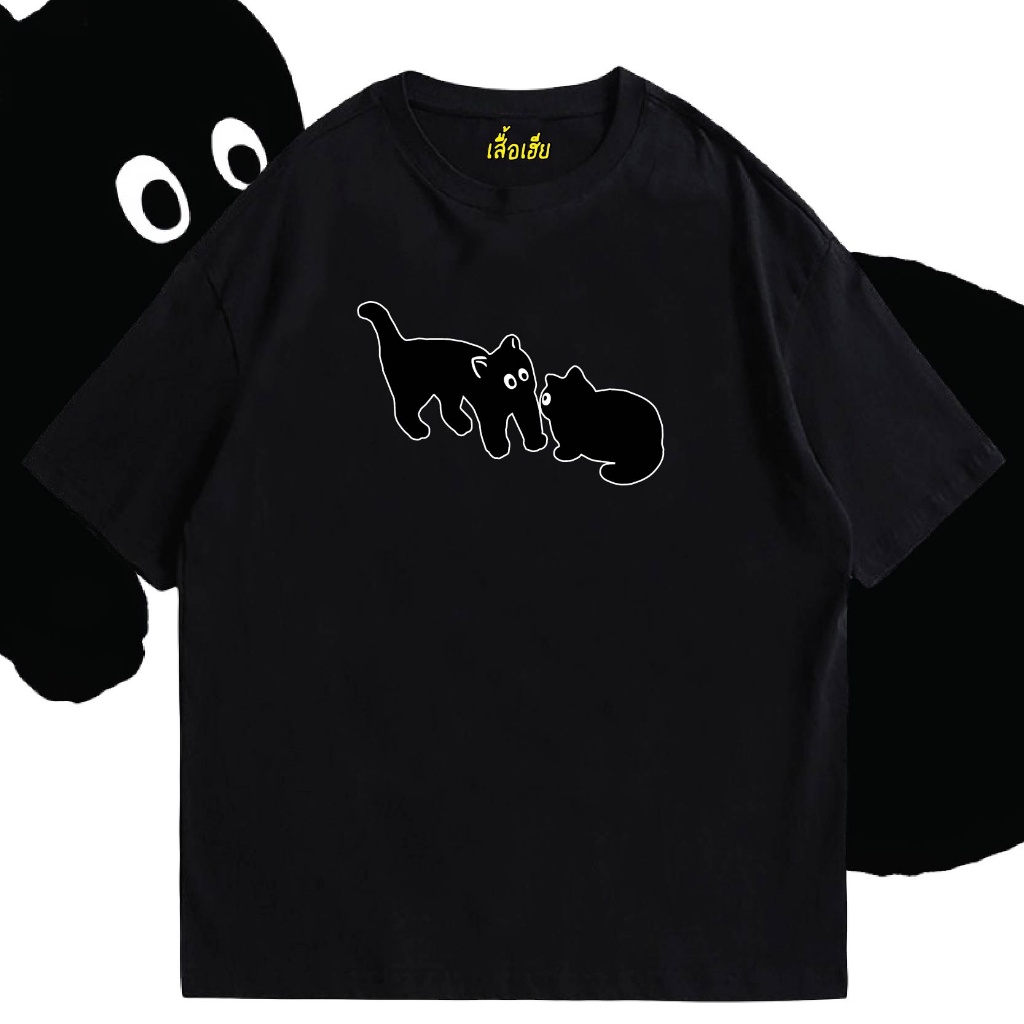 พร้อมส่ง-เสื้อ-two-blackcat-ผ้า-cotton-100-ผ้าsoft-t-shirt