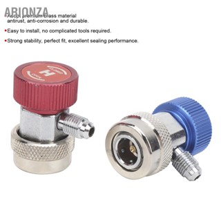 ARIONZA 2 pcs High Low Quick Coupler สำหรับ R134A A/C Manifold Gauge Set อะแดปเตอร์ทองเหลืองเครื่องปรับอากาศอุปกรณ์เสริม