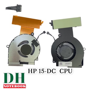 พัดลมโน๊ตบุ๊ค HP Omen 4 Pro 15-DC 15-DC0011NR 15-DC0025CA ซ้าย-ขวา CPU-GPU 1ชิ้น