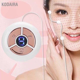 KODAIRA EMS Face Machine Househod Serum นำเข้าเครื่องบำรุงผิวหน้าฟื้นฟูผิว