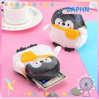 Daphs กระเป๋าใส่เหรียญ ลายการ์ตูนเพนกวิน สัตว์น่ารัก สายเคเบิล USB กระเป๋าใส่การ์ด หูฟัง เคส