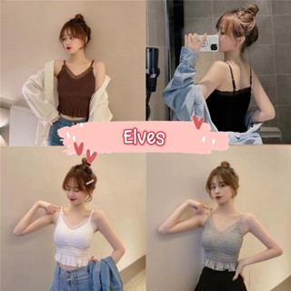 Elves✨พร้อมส่ง✨ เสื้อสายเดี่ยวสม๊อคด้านหลัง มีฟองน้ำ ยืดนิดหน่อย4สี ~FY7292~