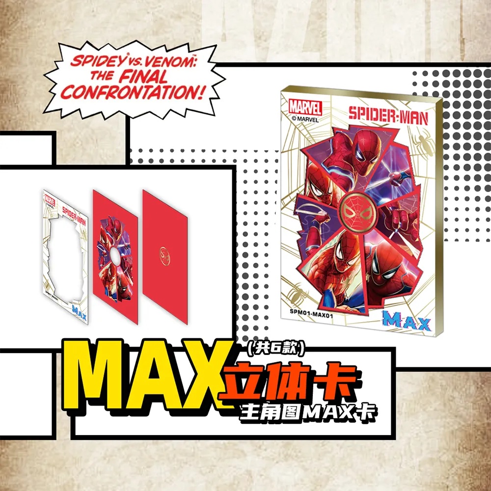 ใหม่-การ์ดของเล่น-ครบรอบ-60-ปี-marvel-spider-man-lp-flash-card-สําหรับเด็ก