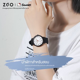 	G shock จํากัด	นาฬิกาข้อมือควอตซ์ Sanrio กันน้ํา เรืองแสง แบบเรียบง่าย สําหรับนักเรียนหญิงมัธยมต้น