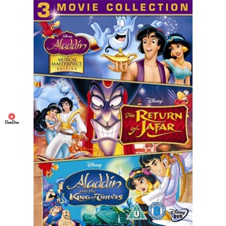 DVD Aladdin อะลาดิน ภาค 1-3 DVD Master เสียงไทย (เสียง ไทย/อังกฤษ ซับ ไทย/อังกฤษ (ภาค 1 ไม่มีเสียงไทย)) หนัง ดีวีดี