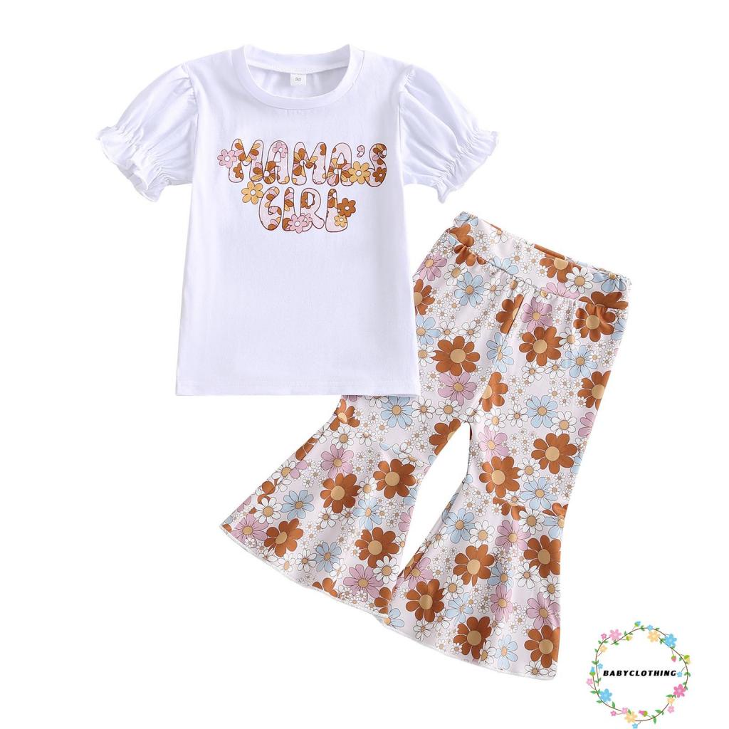 babyclothes-ชุดเสื้อแขนพัฟ-และกระดิ่ง-ลายดอกไม้-แฟชั่นฤดูร้อน-สําหรับเด็กผู้หญิง-2-ชิ้น