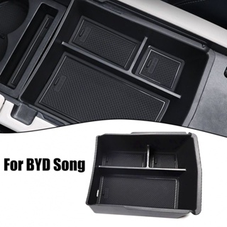 กล่องเก็บของ คุณภาพสูง สําหรับที่พักแขน BYD SONG plus dmi ev