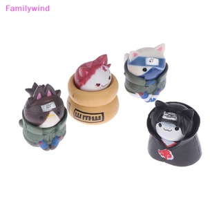 Familywind&gt; โมเดลฟิกเกอร์ อนิเมะนารูโตะ Sasuke Itachi ของขวัญ สําหรับตกแต่งบ้านตุ๊กตา 8 ชิ้น