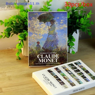 Buildvictories11 โปสการ์ด ลายการ์ตูน Claude Monet สไตล์วินเทจ 30 แผ่น ต่อล็อต