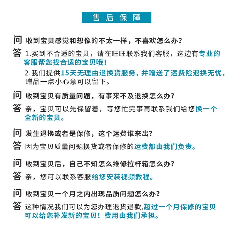 hongsheng-a-58-samsonite-beauty-ล้อกระเป๋าเดินทาง-ล้อกระเป๋าเดินทาง-อุปกรณ์เสริม-สําหรับซ่อมแซม