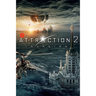 DVD Attraction 2 Invasion (2020) มหาวิบัติเอเลี่ยนถล่มโลก 2 (เสียง ไทย | ซับ ไม่มี) DVD