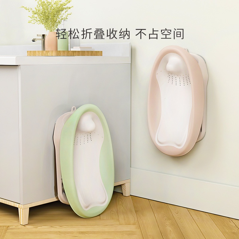 spot-second-hair-jiyi-baby-bath-rack-can-sit-down-baby-bath-seat-baby-bath-artifact-baby-bath-bed-bath-net-8-cc