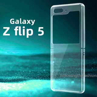 เคสโทรศัพท์มือถือแบบแข็ง ใส บาง กันกระแทก หรูหรา สําหรับ Samsung Galaxy Z Flip 5 5G 2024 Z Flip 4 5G 3