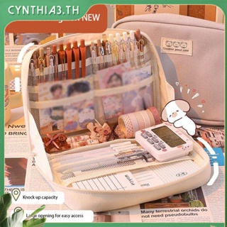 กระเป๋าดินสอความจุขนาดใหญ่กระเป๋าใส่ปากกาผ้าใบ Ins สไตล์ Kawaii เกาหลีเครื่องเขียนอุปกรณ์การเรียนสำหรับนักเรียนแบบพกพากระเป๋าเครื่องสำอาง Cynthia