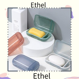 Ethel1 กล่องใส่สบู่ พร้อมฝาปิด ทนทาน พกพาง่าย สําหรับตกแต่งบ้าน