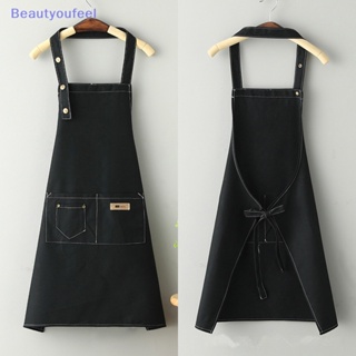 [Beautyoufeel] ผ้ากันเปื้อน พร้อมกระเป๋า 2 ช่อง กันน้ํามัน สีพื้น สําหรับเชฟบริกร เชฟ