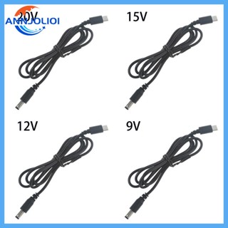 Ann สายเคเบิลพาวเวอร์ซัพพลาย Type C PD เป็น 9V 12V 15V 20V 5 5x2 1 มม. 2 เมตร สําหรับลําโพง กล้อง