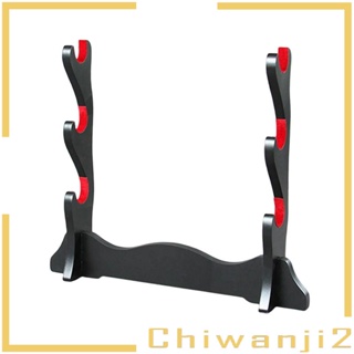 [Chiwanji2] ที่วางขลุ่ยจีน แบบไม้กํามะหยี่ ติดตั้งง่าย สําหรับตกแต่งบ้าน ออฟฟิศ