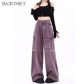 DaDuHey🎈 American Style Retro Purple Women Jeans Washed Distressed Loose Straight Wide Leg Cargo Pants