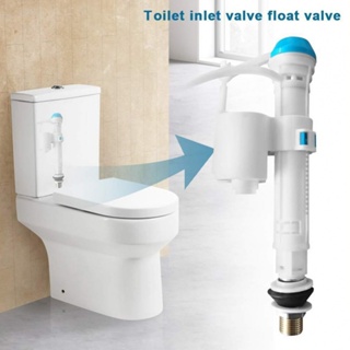 Cistern Fill Valve 1/2