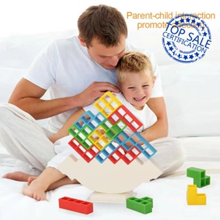 เกมทาวเวอร์ Tetra Tetris Balance Game ของเล่นเสริมการเรียนรู้เด็ก I4J3