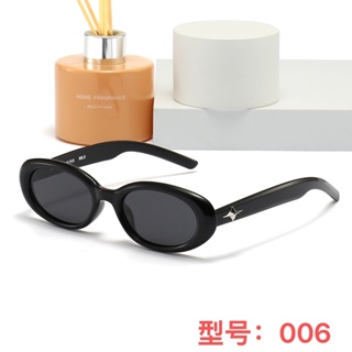 Gm แว่นตากันแดด เลนส์โพลาไรซ์ ทรงสี่เหลี่ยม สไตล์เกาหลี เรโทร แฟชั่นสําหรับผู้ชาย และผู้หญิง