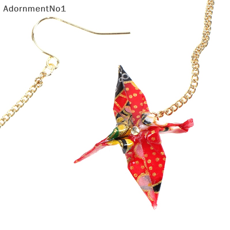 adornmentno1-ต่างหูกระดาษ-รูปนกกระเรียน-นกกระเรียน-นกกระเรียน-นกฟัลต์คุนส์-เซนบาซูรุ-สไตล์บูติก