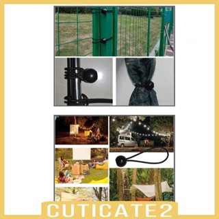 [Cuticate2] สายบันจี้จัมพ์เต็นท์ แบบยืดหยุ่น น้ําหนักเบา 6 นิ้ว พกพาง่าย ทนทาน 100 แพ็ค