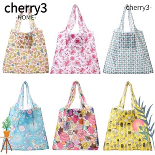 Cherry3 กระเป๋าช้อปปิ้ง ผ้าโพลีเอสเตอร์ นํากลับมาใช้ใหม่ได้ สําหรับครอบครัว