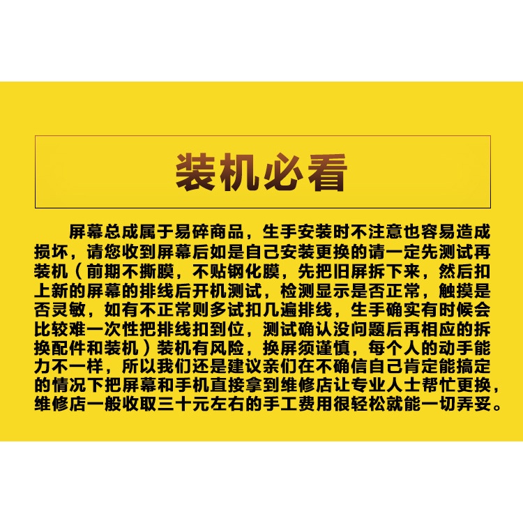 หน้าจอแสดงผลภายใน-และภายนอก-9x-a5fx-สําหรับ-huawei-honor-9xpro-enjoy-9plus-10p-9023