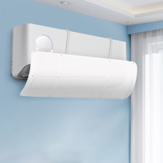 Wind Deflector For Universal On-hook Freely Adjust PP+ABS Wall-mounted