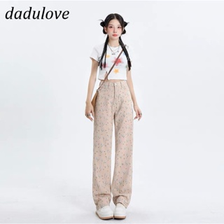 DaDulove💕 New American Ins High Street Printed Casual Pants Niche High Waist Wide Leg Pants Large Size Trousers