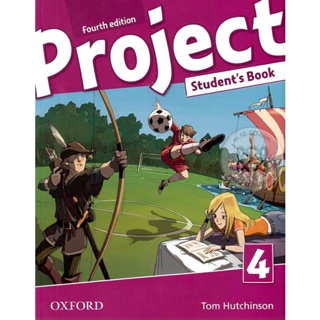 Bundanjai (หนังสือเรียนภาษาอังกฤษ Oxford) Project 4th ED 4 : Students Book (P)