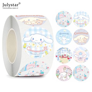 JULYSTAR รางวัลสติกเกอร์ม้วนครูให้กำลังใจเด็กน่ารักของขวัญวันเกิดการ์ตูนเด็ก Goodie Bag Party