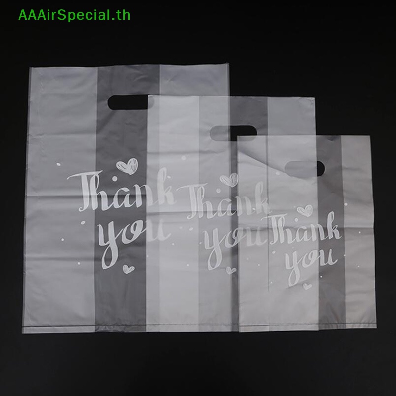 aaairspecial-ถุงพลาสติกใส่ขนมหวาน-ลาย-thank-you-50-ชิ้น-th