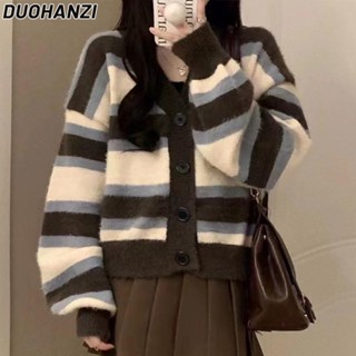 Duohanzi ฤดูใบไม้ร่วงใหม่หลวมสบาย ๆ ถักคาร์ดิแกนหลวมคอวีผู้หญิงเสื้อกันหนาว