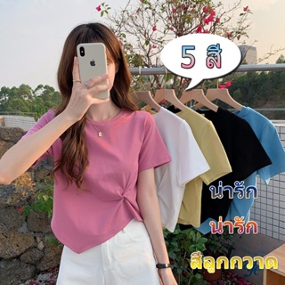 👚Anna👚 เสื้อครอปสาวอวบ  แขนสั้นผู้หญิง ทรงไม่สมมาตร แฟชั่นฤดูร้อน เอวลอย 2439