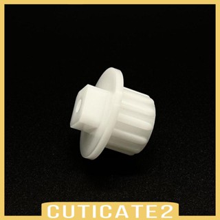 [Cuticate2] อะไหล่เกียร์เครื่องบดเนื้อสัตว์