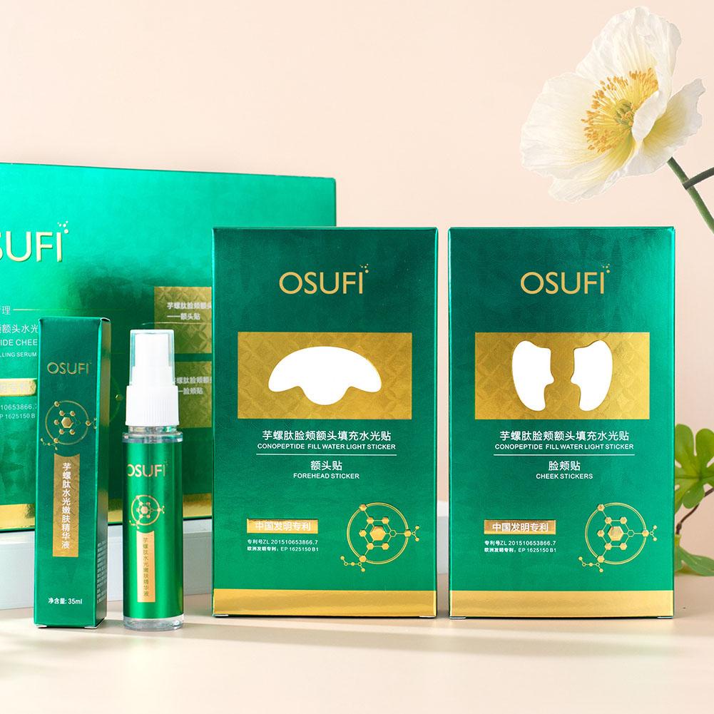 osufi-สติกเกอร์เอสเซ้นบํารุงผิวหน้า-กระชับผิวหน้า-d3x1