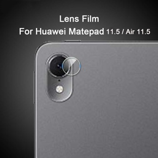 สําหรับ Huawei Matepad 11.5 นิ้ว BTK-W00 BTK-W09 HD ใส บางพิเศษ ฝาหลังกล้อง Matepad Air 11.5 เลนส์ ป้องกัน นิ่ม ฟิล์มป้องกัน -ไม่ใช่กระจกนิรภัย