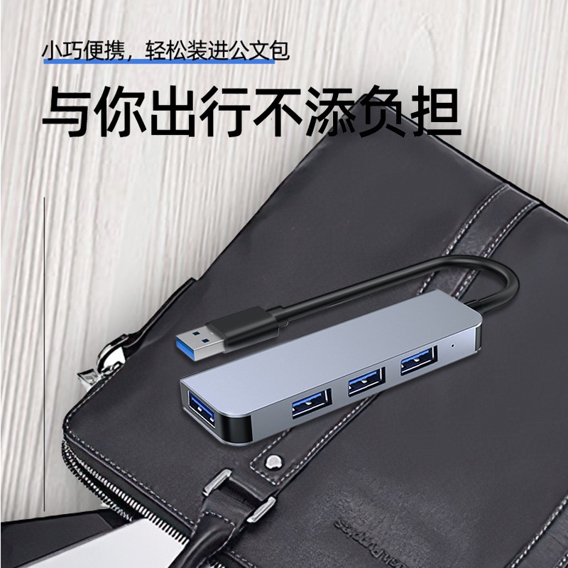 spot-second-delivery-factory-aluminum-alloy-docking-station-four-in-one-high-speed-usb3-0hub-mobile-phone-computer-docking-station-8cc